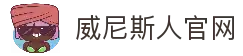 客户端下载